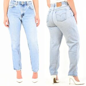 Vintage Levi’s 550 Relaxed Fit Tapered Leg jeans size 12 Short